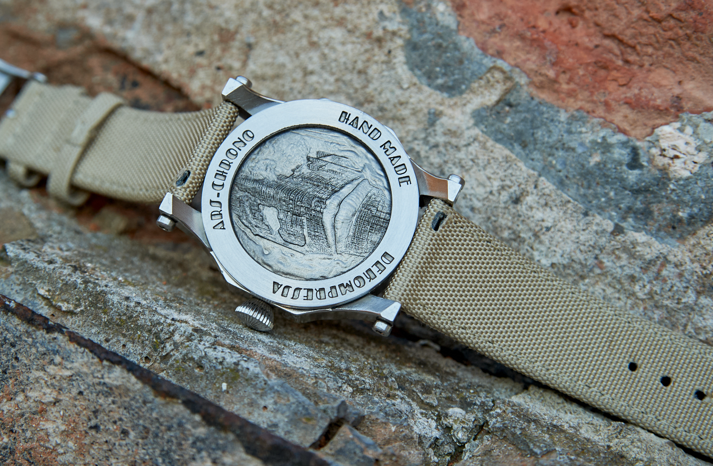 Dekel Ars Chrono